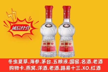 普安县回收剑南春